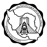 استخدام کارمند خانم منشی امور حمل و نقل دفتری