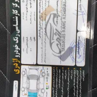 ساینا دوگانه شرکت مدل 1403|خودرو سواری و وانت|کازرون, |دیوار