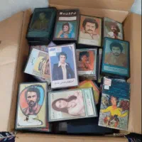 فروش خرید سوزن گرام لوریشن گاست ریل آکایی