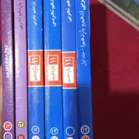 کتاب های قلمچی