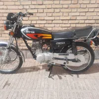 کویر ۹۵