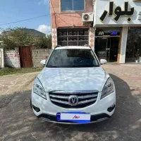 چانگان cs35 مدل ۹۷|خودرو سواری و وانت|آستانه اشرفیه, |دیوار