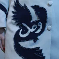 مانتو