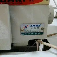 پنج  نخ جکی|چرخ خیاطی و ریسندگی|اصفهان, تیران|دیوار