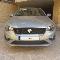 تارا اتومات۱۴۰۳