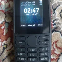 نوکیا ساده اصل 106