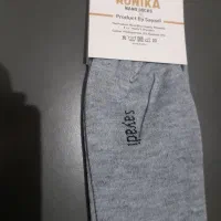 جوراب خوبی است|لباس|سراوان, |دیوار