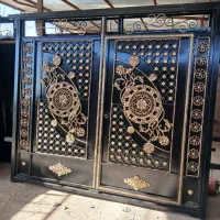 در حیاط وباغی