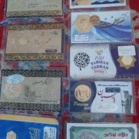 سکه پارسیان،طلا