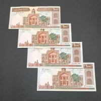 اسکناس فیضیه 28عدد