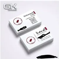 طراحی کارت ویزیت