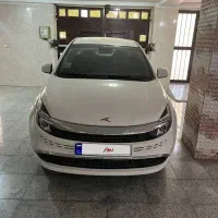 کی ام سی ایگل