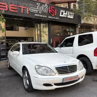 بنز s350
