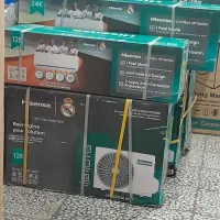 اسپلیت هایسنس 12 هزار تکی به قیمت عمده