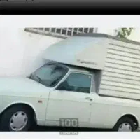 پیکان وانت اتاق و کفی