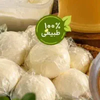 کره محلی