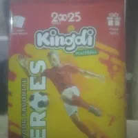 کیمدی استفاده نشده 2025