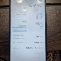 گوشی نوت ۸ پرو ۱۲۸ گیگ