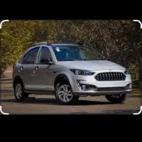 حواله اطلس S