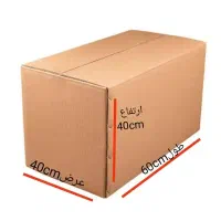 وسایل بسته بندی ضربه گیر.کارتن و...