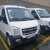 ون اینرودز سفید اقساطی نمایندگی بهمن موتور