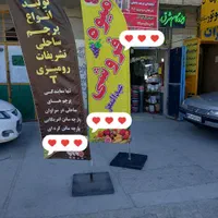پرچم ساحلی.تشریفاتی.رومیزیF.T.سراوان محمدی|خدمات پیشه و مهارت|سراوان, |دیوار