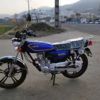 کبیر ۱۵۰ خشک