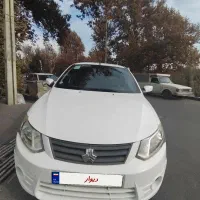 ساینا بیرنگ