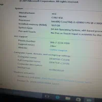 2عدد لبتاب msi