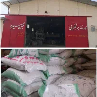 دره شهر کارخانه برنجکوبی سیمره