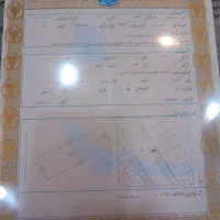 فروشی یا معاوضه با واحد مسکونی مسکن مهر یا خودرو