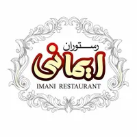 به چند نفر نیروی آشپزخانه به شرح ذیل نیازمندیم|استخدام خدمات فروشگاه و رستوران|تبریز, |دیوار