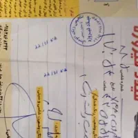 ایکس ۳۳ S مدل ۹۵ کم کار فروش نقدی|خودرو سواری و وانت|مشهد, حسابی جنوبی (شهرک غرب)|دیوار