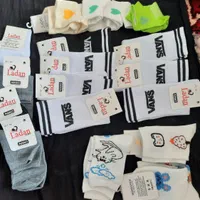 لباس زیر|لباس|اهر, |دیوار