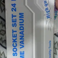 آچار بکس کینگ تولز|ابزارآلات|خرمآباد, |دیوار