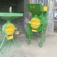 آسیاب بلغور