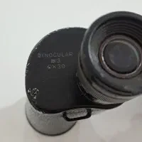 دوربین شکاری آمریکایی|کوهنوردی و کمپینگ|خرمآباد, |دیوار