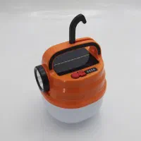 چراغ شارژی/چراغ اضطراری سولار دار/تک و عمده|لامپ و چراغ|تهران, افسریه جنوبی|دیوار