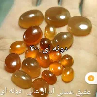 سنگهای عقیق سرخ کبود سنگهای جواهر فیروزه نیشابور|جواهرات|اسلامشهر, زرافشان|دیوار