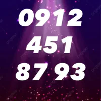 0912.451.87.93|سیم‌کارت|قم, هفت تیر|دیوار
