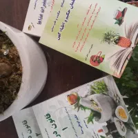 کتاب سالم وتمیز