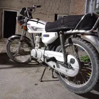 به خواطر کم بود جا میفروشم