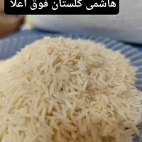 برنج اصیل گیلان + چای هندوستان|خوردنی و آشامیدنی|کرج, شهرک یاس شمالی|دیوار