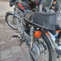 موتور پلاک قدیم