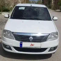 تندرپلاس اتوماتیک مدل۹۷ کم کارکرد