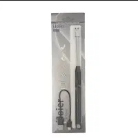 فندک آشپزخانه شارژی