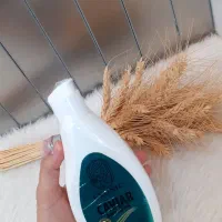 آرایشی بهداشتی ونانو|آرایشی، بهداشتی، درمانی|کاکی, |دیوار