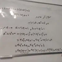 تدریس ریاضی و فیزیک تقویتی ،کنکور ،نهایی دبیر مجرب|خدمات آموزشی|شیراز, فرهنگ شهر|دیوار