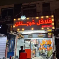 جذب نیروی کار خانم(صندوقدار)