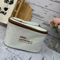 ظرف غذای چهار عددی|ظروف نگهدارنده، پلاستیکی، یک‌بارمصرف|بندرعباس, |دیوار